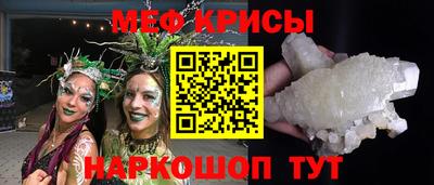 apvp Славгород