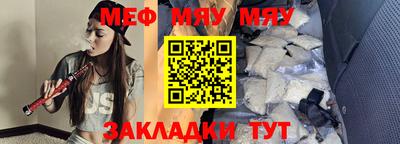 героин Сланцы