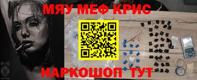 apvp Славгород