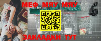 экстази Севастополь