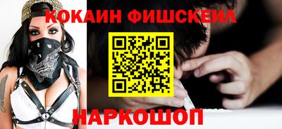 apvp Славгород