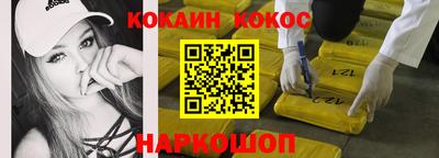 apvp Славгород