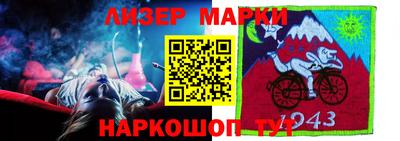 шишки Свободный