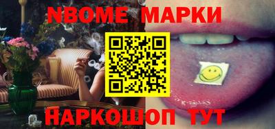 экстази Севастополь
