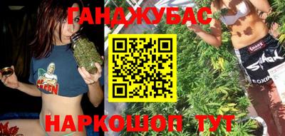 экстази Севастополь