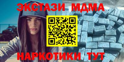 apvp Славгород