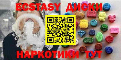 apvp Славгород