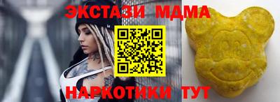 apvp Славгород