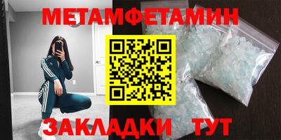 шишки Свободный
