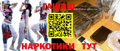 apvp Славгород