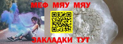 apvp Славгород