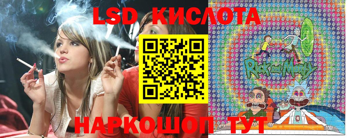 Наркотические марки 1500мкг Пугачёв