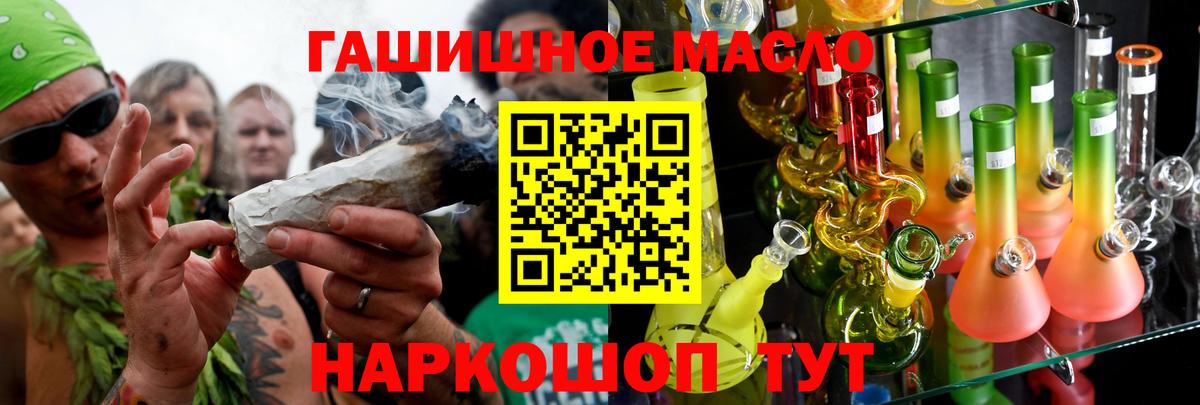 Дистиллят ТГК концентрат Пугачёв